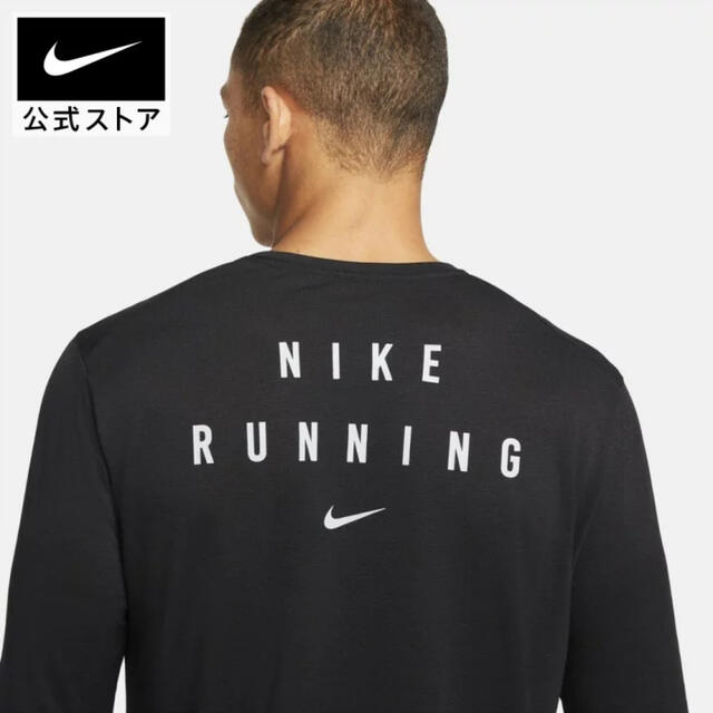 NIKE(ナイキ)の新品 ナイキ Dri-FIT マイラー メンズ ロングスリーブ  Mサイズ スポーツ/アウトドアのランニング(ウェア)の商品写真