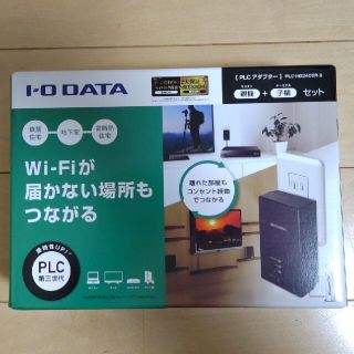 アイオーデータ(IODATA)のI・O DATA  PLC-HD2(PC周辺機器)