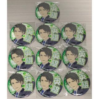 バンダイ(BANDAI)のアイドルマスター SideM プロデューサー担当グリッター缶バッジ(バッジ/ピンバッジ)