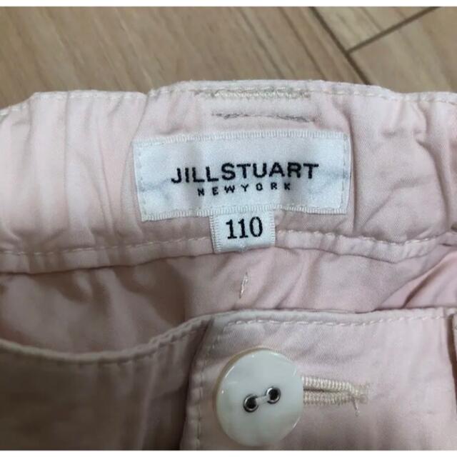 JILLSTUART NEWYORK(ジルスチュアートニューヨーク)のジルスチュアート♡スカート キッズ/ベビー/マタニティのキッズ服女の子用(90cm~)(スカート)の商品写真