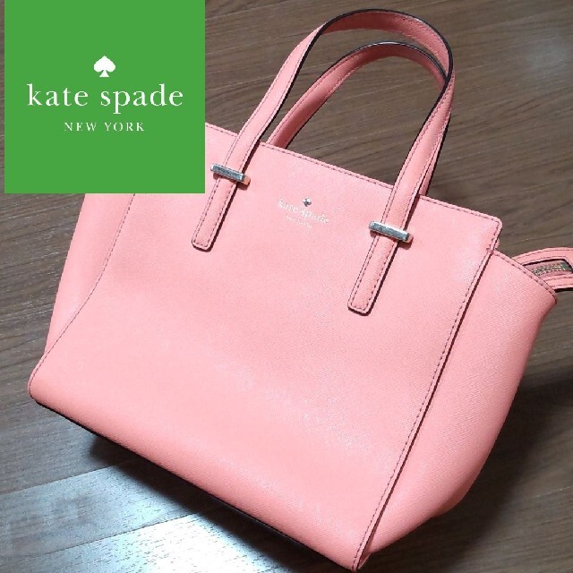 kate spade new york(ケイトスペードニューヨーク)のケイトスペード ニューヨーク ハンドバッグ トート ショルダー ピンク レディースのバッグ(ショルダーバッグ)の商品写真