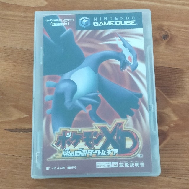 ニンテンドーゲームキューブ - GAMECUBE ソフト ポケモン ニンテンドーゲームキューブ - GAMECUBE ソフト ポケモン