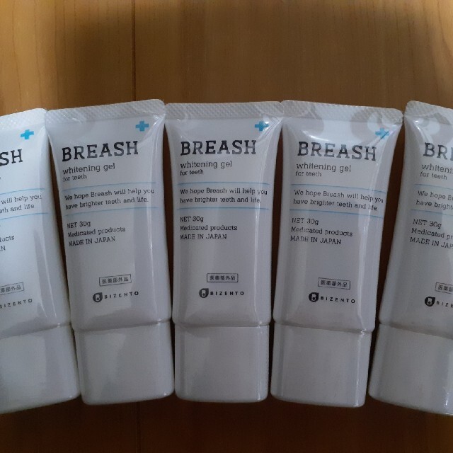 BREASH whitening gel ブレッシュホワイトニング　2個