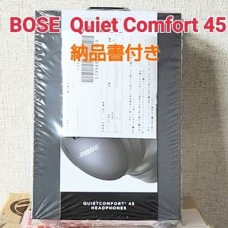 ボーズ(BOSE)の【新品未開封】Bose QuietComfort 45  ヘッドホン 正規品(ヘッドフォン/イヤフォン)