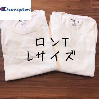 チャンピオン(Champion)の【訳あり】champion チャンピオン メンズ 長袖 Tシャツ 洋服 白T L(Tシャツ/カットソー(七分/長袖))