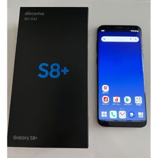 サムスン(SAMSUNG)のGalaxy S8+ SC-03J docomo simロック解除済(スマートフォン本体)