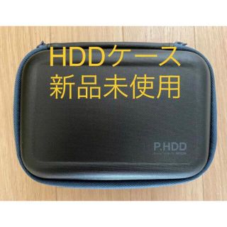 エレコム(ELECOM)のエレコム ポータブルHDDケース セミハード ブラック Lサイズ(PC周辺機器)