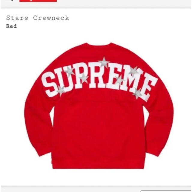 supreme Stars Crewneck 赤トレーナーM