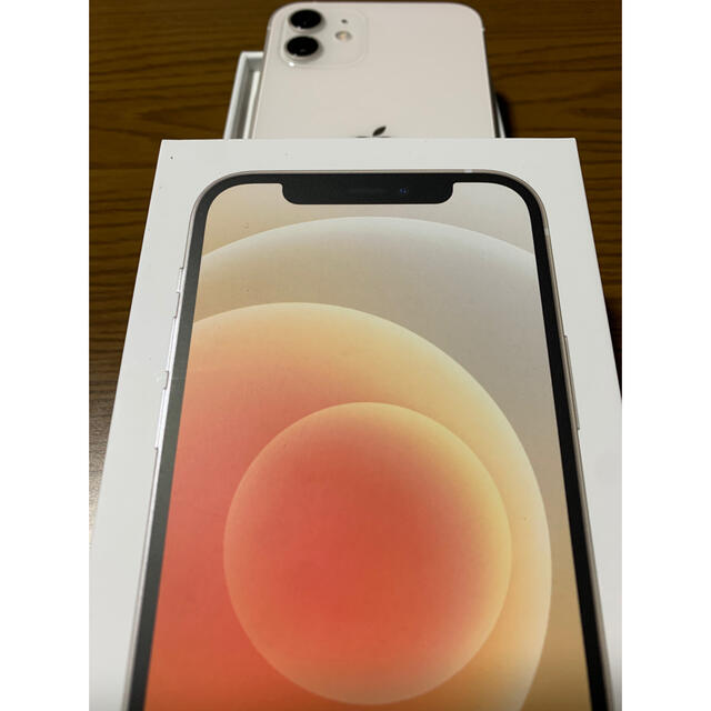 アップル iPhone12 64GB ホワイト