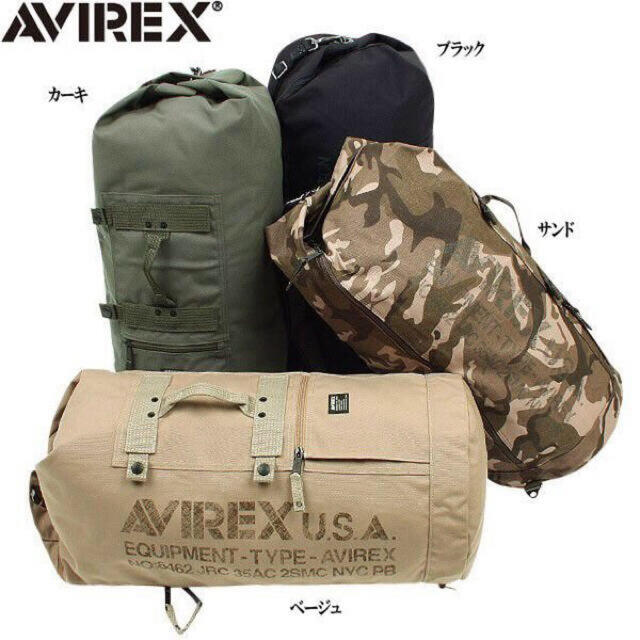 AVIREX(アヴィレックス)の☆ アヴィレックス［AVIREX］　ボンサック　AVX308 9240円 ☆ メンズのバッグ(ショルダーバッグ)の商品写真