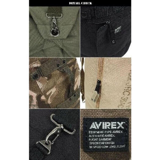 AVIREX(アヴィレックス)の☆ アヴィレックス［AVIREX］　ボンサック　AVX308 9240円 ☆ メンズのバッグ(ショルダーバッグ)の商品写真