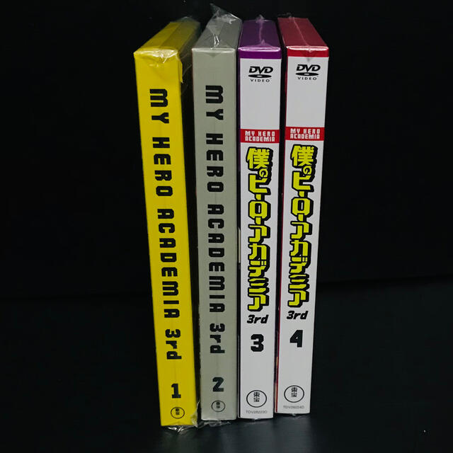 DVD 僕のヒーローアカデミア 3rd 第1〜4巻 計4巻 アニメ