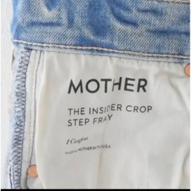 DEUXIEME CLASSE(ドゥーズィエムクラス)のMOTHER/INSIDER CROP STEP FRAY レディースのパンツ(デニム/ジーンズ)の商品写真