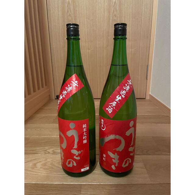 れん様専用　雨後の月　2本セット 食品/飲料/酒の酒(日本酒)の商品写真