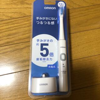 オムロン(OMRON)の電動歯ブラシ(歯ブラシ/デンタルフロス)