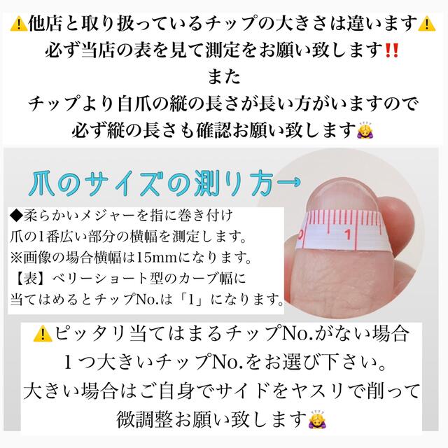 有名ブランド トトロの森様専用出品 sushitai.com.mx