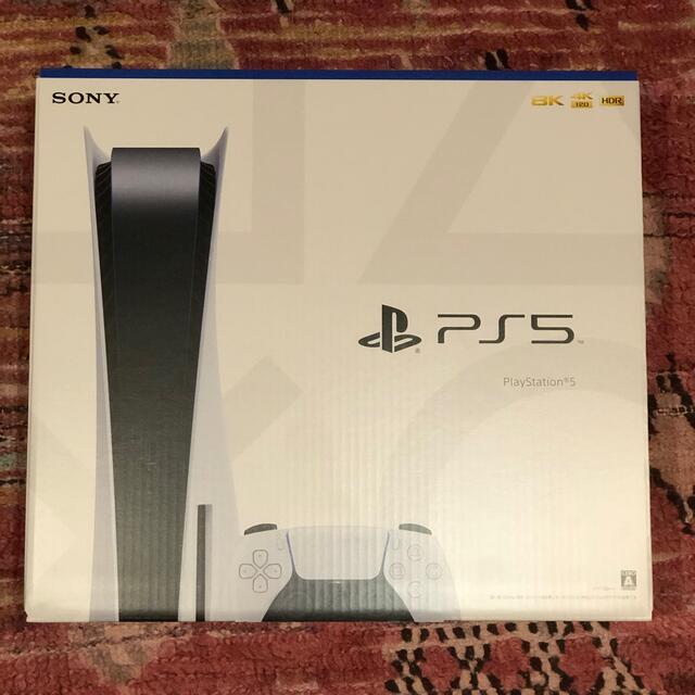 PlayStation5 新品　未開封　未使用