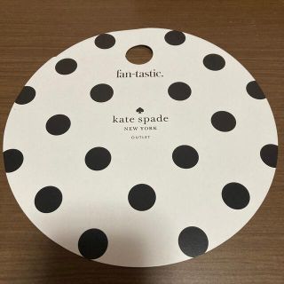 ケイトスペードニューヨーク(kate spade new york)のケイトスペードニューヨーク　うちわ　ドット柄(その他)