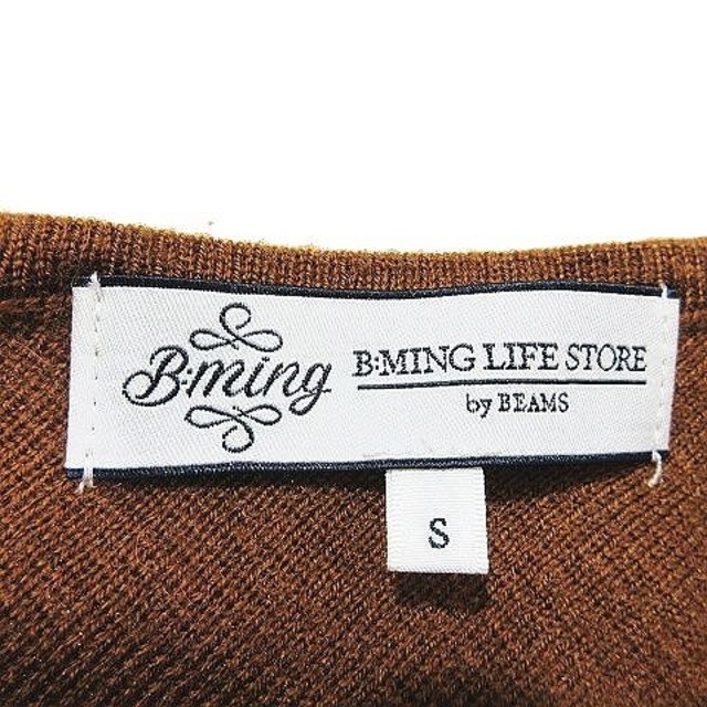 B:MING LIFE STORE by BEAMS(ビーミング ライフストア バイ ビームス)のビーミングバイビームス B:MING LIFE STORE by BEAMS リ レディースのパンツ(サロペット/オーバーオール)の商品写真