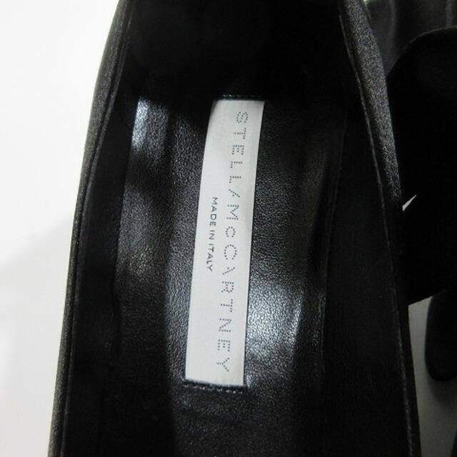 Stella McCartney(ステラマッカートニー)のステラマッカートニー STELLA McCARTNEY ウェッジヒール サテン レディースの靴/シューズ(ハイヒール/パンプス)の商品写真