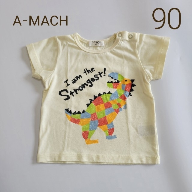 FORTY ONE(フォーティーワン)のa-mach 90 キッズ/ベビー/マタニティのキッズ服男の子用(90cm~)(Tシャツ/カットソー)の商品写真