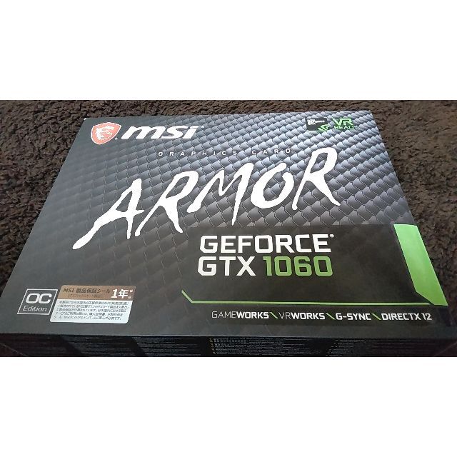 専用　MSI GeForce GTX1060 6GB ARMORPC/タブレット