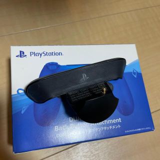 プレイステーション4(PlayStation4)のPS4 DUALSHOCK4 背面ボタンアタッチメント(ゲーム)