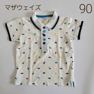 マザウェイズ(motherways)のmotherways ポロシャツ(Tシャツ/カットソー)