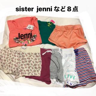 ジェニィ(JENNI)のsister jenni など8点セット(Tシャツ/カットソー)