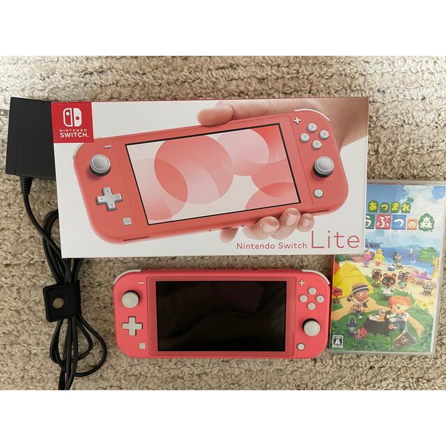 未開封 switch lite コーラル どうぶつの森