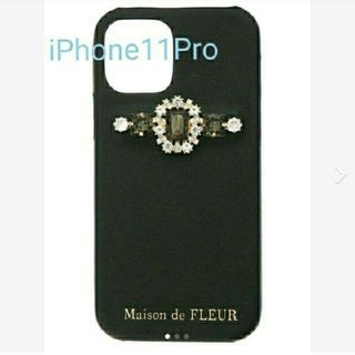 3ページ目 - メゾンドフルール 黒 iPhoneケースの通販 200点以上 3ページ目 - メゾンドフルール 黒 iPhoneケースの通販 200点以上