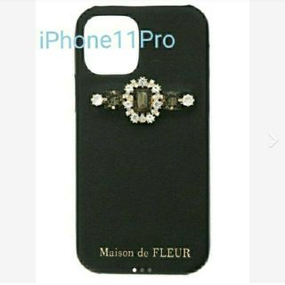 メゾンドフルール(Maison de FLEUR)のメゾンドフルール　ビジュー合皮iPhone11Proケース(iPhoneケース)