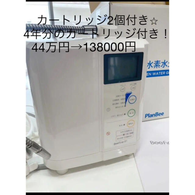 kimuratsukikoさま ご購入専用ページ 即納 niang.tw