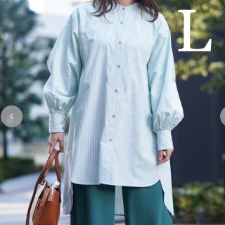 シマムラ(しまむら)の新品♡rinaさんコラボ　オンライン即完売！ストライプボタンシャツ　グリーン　L(シャツ/ブラウス(長袖/七分))