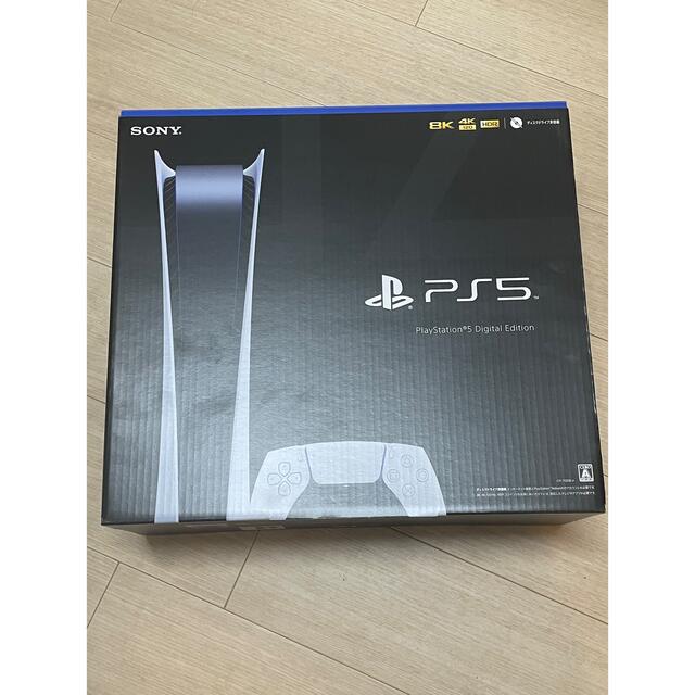 SONY - PS5 デジタルエディション 新品