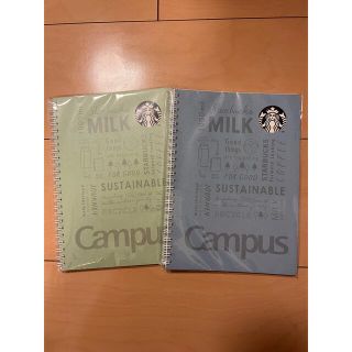 スターバックスコーヒー(Starbucks Coffee)のスターバックス　キャンパスリングノート　カーキとブルーグレー(ノート/メモ帳/ふせん)