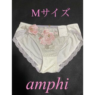 アンフィ(AMPHI)のWacoal・ワコール・アンフィ・Mサイズ・大輪ローズ(ショーツ)