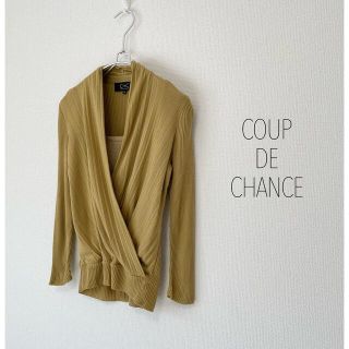 クードシャンス(COUP DE CHANCE)のCOUP DE CHANCE カシュクールニット　薄手　春ニット　ナノユニバース(ニット/セーター)