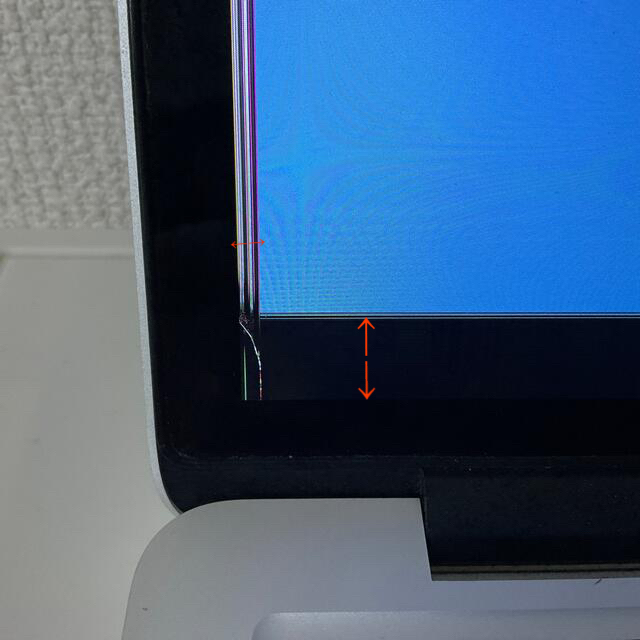 Apple(アップル)のMacBook Pro Early2015 13インチ ジャンク スマホ/家電/カメラのPC/タブレット(ノートPC)の商品写真