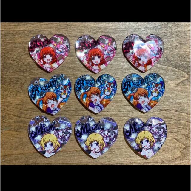 プリズムストーン レア プリティーリズム 全国総量無料で 7130円 www