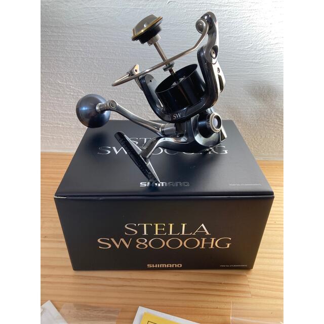 シマノ ステラ SW 8000HG SHIMANO STELLA