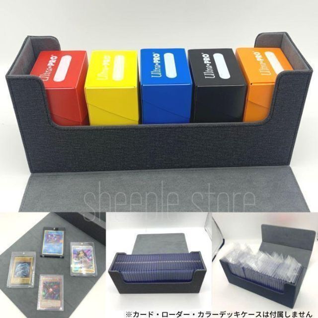 トレカ ストレージボックス マグネットローダー 収納 デッキ トレカ ストレージボックス マグネットローダー 収納 デッキ