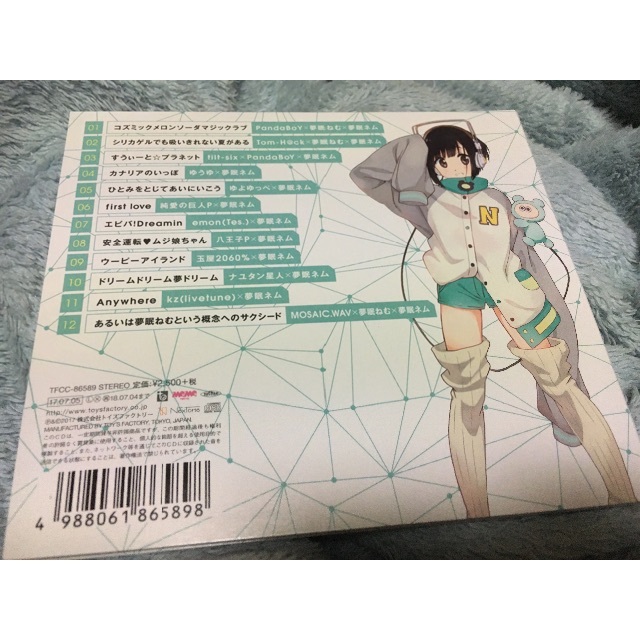 夢眠ネム　CD エンタメ/ホビーのCD(ボーカロイド)の商品写真