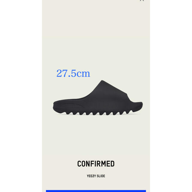 adidas YEEZY Slide ONYX 27.5-