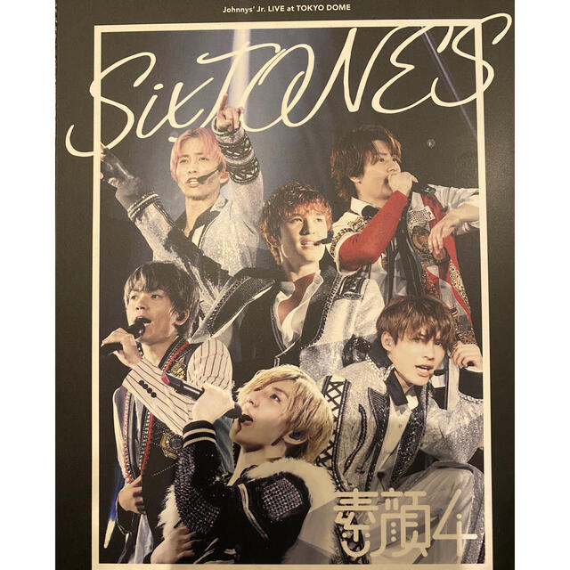 SixTONES 素顔4