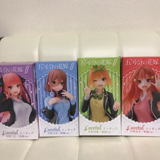 タイトー(TAITO)の五等分の花嫁 Corefulフィギュア 中野二乃　三玖　四葉　五月セット(アニメ/ゲーム)