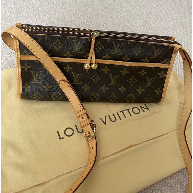 LOUIS VUITTON ルイヴィトン モノグラム ミュゼット ショルダーバッグ ブラウン PVC gy