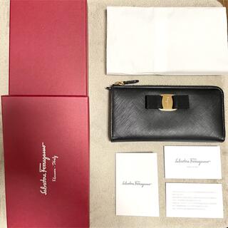 サルヴァトーレフェラガモ(Salvatore Ferragamo)のフェラガモ財布（レディース）(長財布)