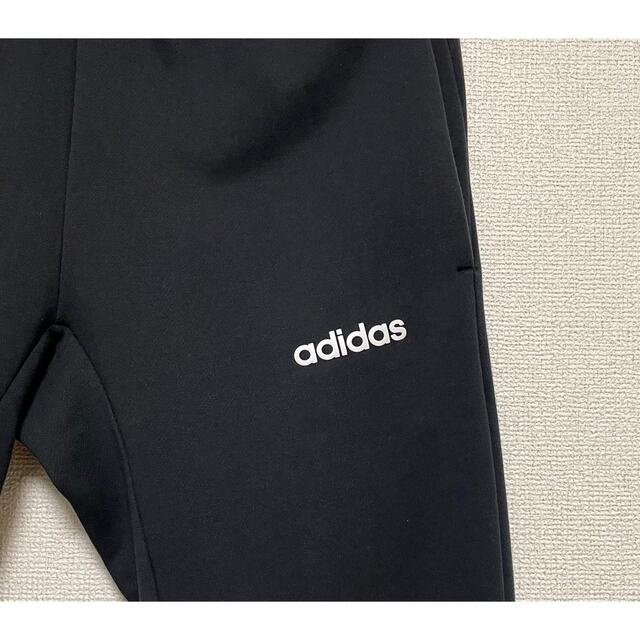 adidas(アディダス)のアディダス　ジョガーパンツ　S メンズのパンツ(その他)の商品写真