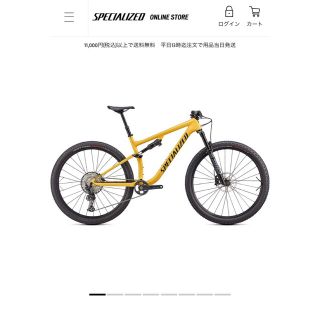 スペシャライズド(Specialized)のSPECIALIZED サドル(パーツ)